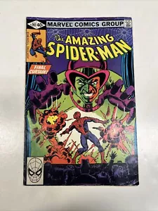 1980 Marvel Comics #207 The Amazing Spider-Man Mesmero! - Picture 1 of 10