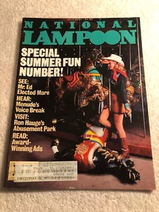 3905 National Lampoon Magazine July 1984 - Picture 1 of 2