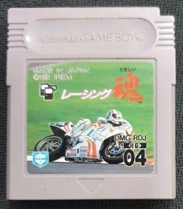Racing Damashii Nintendo Game Boy Cartouche Seule en Version Japonaise. - Picture 1 of 2