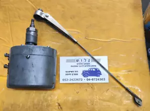 6 Volt Electric American BOSCH WWA6C Wiper Motor + Arm For Parts Not Working - Picture 1 of 17