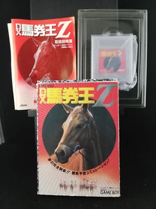 GB -- DX Baken Oh -Boxed- Nintendo Game Boy - DMG-DZJ - 1992 - Japan Import - Picture 1 of 6