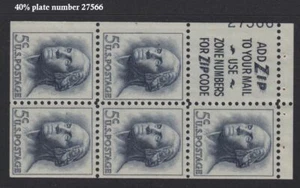 1962 Washington Sc 1213a Slogan 2 MNH 40% plate number 27566 - Picture 1 of 1