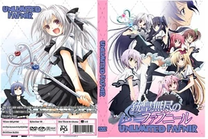 Unlimited Fafnir Anime Series Episodes 1-12 - Picture 1 of 3