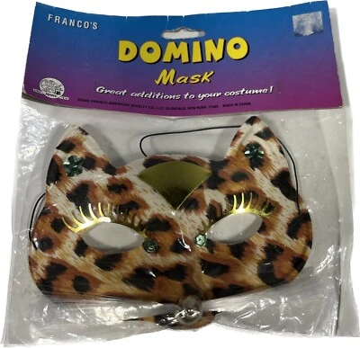 Animal Print Eye Mask Masquerade Leopard Cat Costume Party Costume - Image 1 of 4