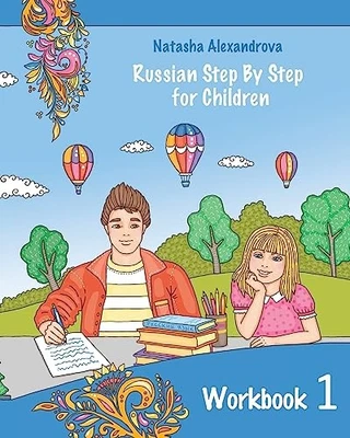 Reading Russian Workbook for Chi... by Alexandrova, Natasha Paperback / softback - Image 1 of 2