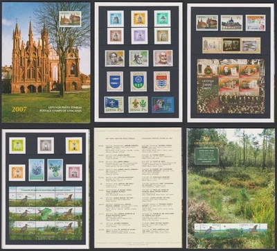 Lithuania Official Year Set 2007 MNH aXF Complete as Issued with Stamps & Blocks - Image 1 of 4