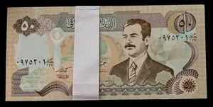 IRAQ 50 DINARS P-83 1994 X 100 PCS LOT SADDAM HUSSEIN BUNDLE UNC MONEY BILL NOTE - Picture 1 of 6