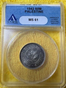1942 Palästina 50M ANACS MS61 Britisches Mandat - Bild 1 von 5