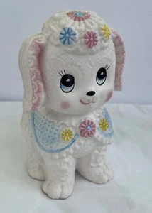 Vintage NAPCOWARE 8971 Puppy Dog Poodle Ceramic Planter Nursery Japan - Picture 1 of 14
