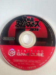 *Super Smash Bros Melee DX Japanese Nintendo Gamecube Japan Smash Bros Disc Only - Picture 1 of 2