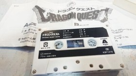 Dragon Quest Suite cassette tape soundtrack Nintendo Famicom NES 1986 Enix