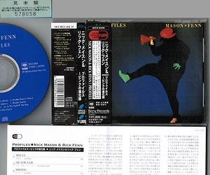Promo NICK MASON & RICK FENN Profiles JAPAN CD SRCS6409 w/ OBI PINK FLOYD 10cc - Picture 1 of 7