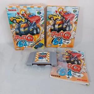 NINTENDO 64 N64 Choro-Q 64 Complete Japan Import NTSC-J 1998 Tested - Picture 1 of 11