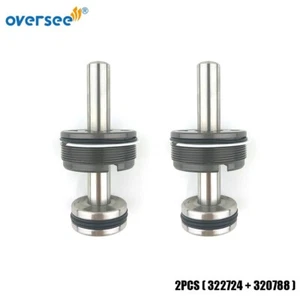 Trim Rod 0322724 & End Cap 0320788 W Seal For Evinrude Johnson 60-225HP Outboard - Picture 1 of 23