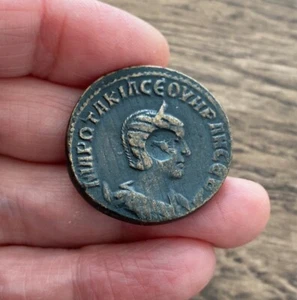 ROMANO. OTACILIA SEVERA. MONEDA GRANDE DE BRONCE DE COMAGENE, ZEUGMA. - Imagen 1 de 4