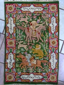 Ahmad Rashid Arabic Hand embroidered Needlework Kashmir Crewel Wall Hanging Rug - Picture 1 of 15