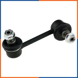 Barra de acoplamiento trasero estabilizador izquierdo HONDA | 52321-S04-003 - Imagen 1 de 4