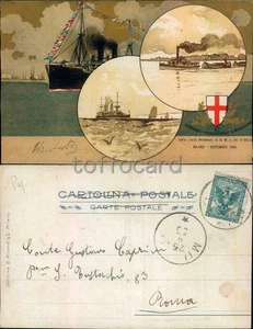 MARINA CIVILE-CONGRESSO DI NAVIGAZIONE MILANO-A3-21 - Foto 1 di 1