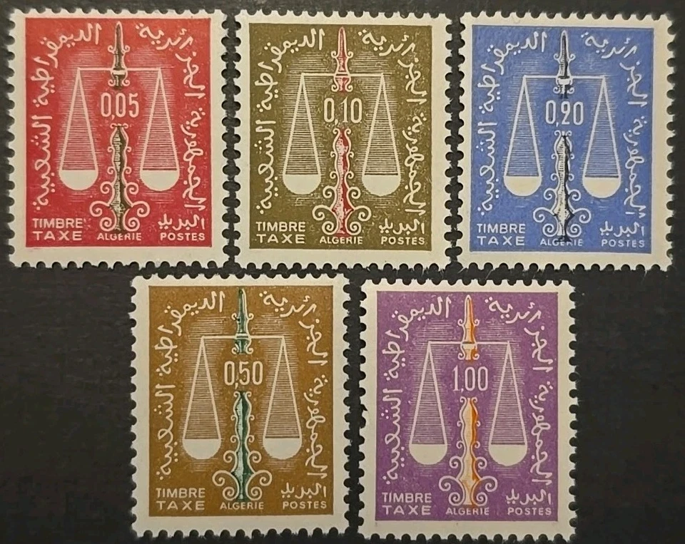 Algeria Scott J54-J58 Postage Dues Scales Complete 1963 Set Of 5 MNH - Image 1 of 1