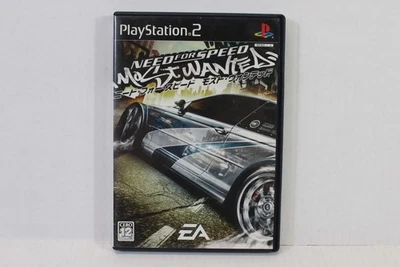 Need for Speed Most Wanted CIB W/ Special Disc PS PlayStation 2 PS2 Japan Import - Image 1 of 4