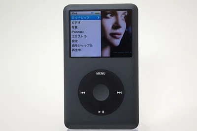 Apple iPod Classic 7th Gen 160GB Negro MC297J/A A1238 Japón Usado Como Nuevo - Imagen 1 de 4