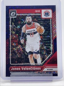 JONAS VALANCIUNAS 2024-25 DONRUSS OPTIC FAST BREAK PURPLE A /99 Q5687 - Picture 1 of 2