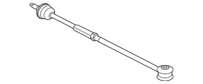 Conjunto de varilla de amarre de dirección trasera original Jaguar XJ 2003-2009 C2D51044 Foto 1 de 2