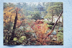 Ginkakuji Temple - Kyoto, Japan - Postcard - Picture 1 of 2