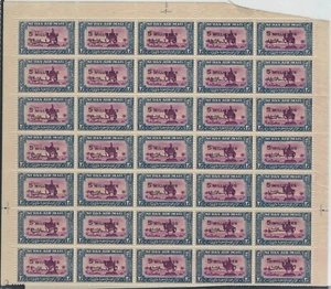 SUDAN-STAMPS-1938-Partial Sheet 5 m Surch on 2 1/2 m-STATUE OF GEN GORDON - Picture 1 of 2