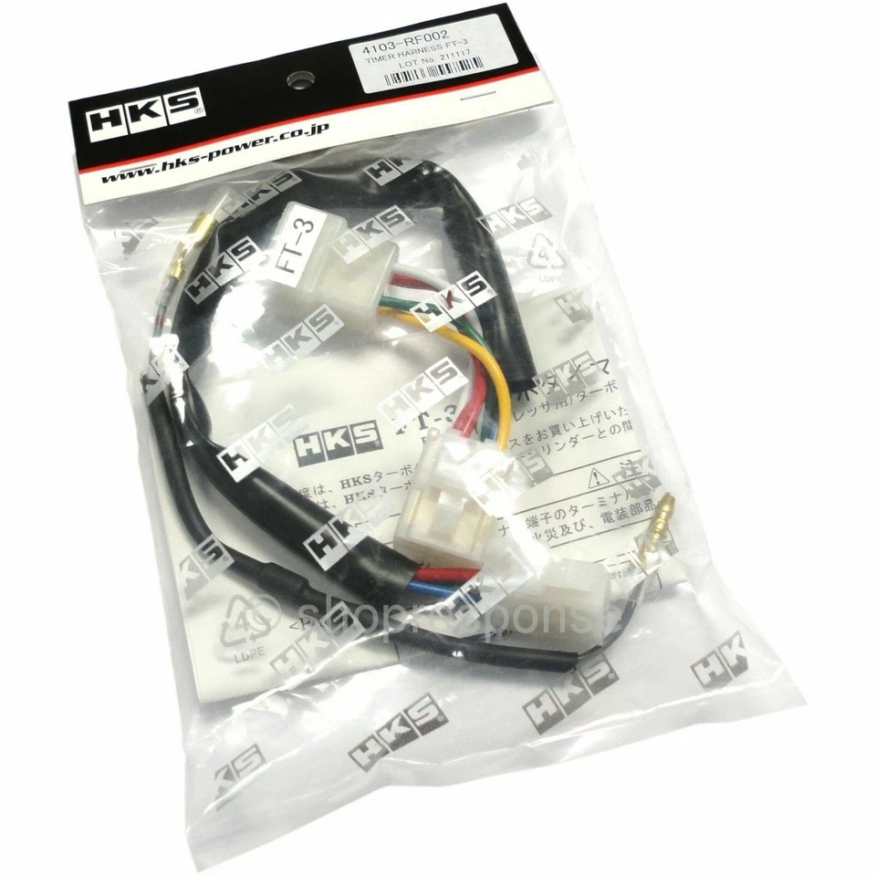 HKS Turbo Timer Harness FT-3 for 2002-2007 Subaru Impreza WRX STI 4103-RF002 NEW - Image 1 of 1