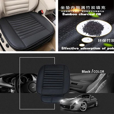1Pc Car PU Leather Seat Cushion Breathable Soft Pad Cover Bamboo Charcoal Mat - Image 1 of 4
