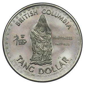 Canada Tang Dollar 1978 The Chinese Dynasty Collection cheval laiton de nickel - Imagen 1 de 2