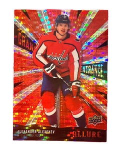Alexander Alexeyev ~ 2020-21 Upper Deck Allure ~ Grand Entrance GE-24 - Picture 1 of 2