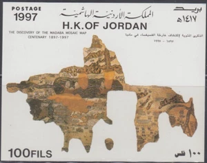 JORDAN Sc # 1566 MNH S/S SOLAMENTE - 100o AÑO DESCUBRIMIENTO del MAPA MADABA - Imagen 1 de 1