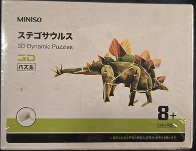 MINISO - 3D Dynamic Puzzle - Stegosaurus - 9x12cm - New Sealed - Image 1 of 2