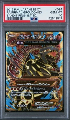 Pokemon Primal Groudon EX Full Art Bandit Ring 1st Edition Japanese #094 PSA 10 - Image 1 of 2