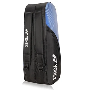 Kit de bolsa de bádminton Yonex elegante compartimento con doble cremallera para raquetas y ropa - Imagen 1 de 16