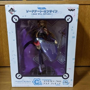 Ichiban Kuji SAO WILL RETURN C Prize Asuna Yuuki Color Ver. Figure W/Box JP - Picture 1 of 4