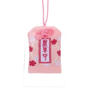 Peace Blessing Bag Mężczyzna Wisiorek Japonia Omamori-Szczęściarz - Zdjęcie 1 z 11