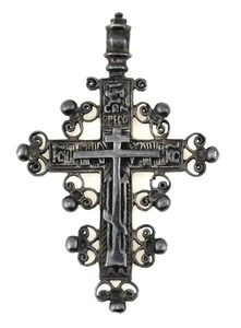 Vintage Ornate 925 Sterling Silver Reversible Orthodox Cross Pendant - Picture 1 of 9