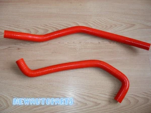 Red Silicone Radiator Hose For 2006-2013 09 10 11 Yamaha Raptor 700 YFM700 700R - Picture 1 of 6