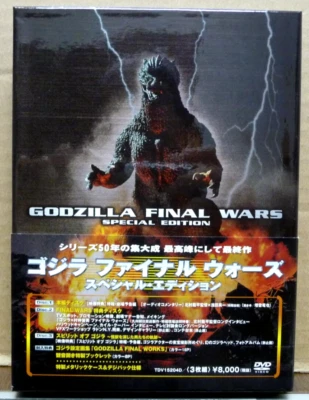 GODZILLA Final Wars SPECIAL EDITIOIN (3-DVD Box Set Japan) Region-2 SUPERB - Image 1 of 3