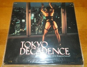 Tokyo Decadence auf Laserdisc - Bild 1 von 3