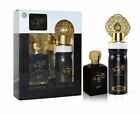 Ehsas Al Hub Parfum Geschenkset Orientalisch Arabisch Parfm Spray Deo Geschenk 