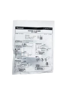 1PC NEW Panasonic CZ-111A - Picture 1 of 1