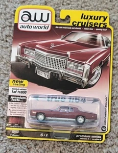AUTO WORLD LUXURY CRUISERS 1975 CADILLAC ELDORADO ORANGE LACKIERUNG 1:64 MASSSTAB - Bild 1 von 2