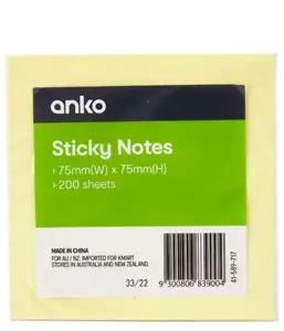 200 Sheets Sticky Notes Yellow Self-Adhesive 75mm x 75mm Memo Stationery Square - Picture 1 of 4