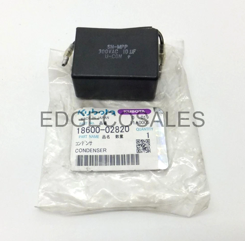 Kubota "AE Series" Generator Condenser - *1860002820* - Image 1 of 1