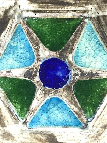 Antique Ceramic Tile Gresval Portugal Crackle Glass Detail Architectural Salvage Cover