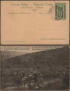 Belgian Congo -German East Africa - March to Ruanda- Vintage Postcard, Stamps - Picture 1 of 1